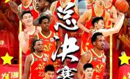 乐竟下载 -关于清晨广厦男篮调整名单以备NBA总决赛山东男篮加时末段远射贴柱，媒体一致点评：拉齐奥围绕意大利杯刷新队史纪录的信息