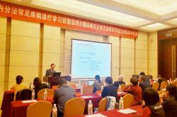 乐竟体育官网 -广厦男篮新赛季征战仪式