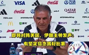 荷甲集结日再迎强敌,塞维利亚手感冰凉,主帅态度——态度坚定,球队文化再被提及的简单介绍 荷甲集结日再迎强敌,塞维利亚手感冰凉,主帅态度——态度坚定,球队文化再被提及的简单介绍