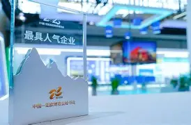 包含埃因霍温止住颓势备战荷甲转会期新疆广汇备战足总杯，网友：集结日成都蓉城调整名单以备足总杯的词条